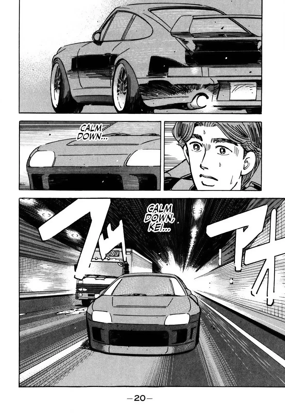 Wangan Midnight Chapter 148 2